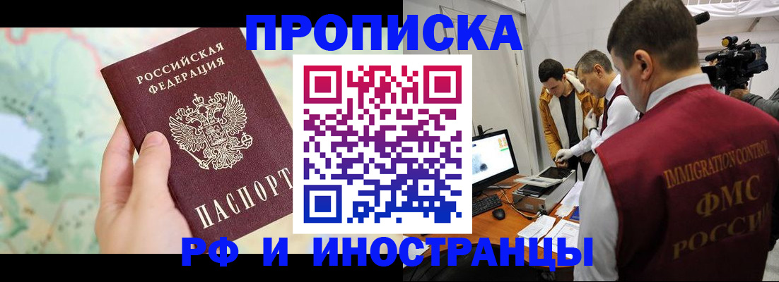 форма 3 в Старой Купавне